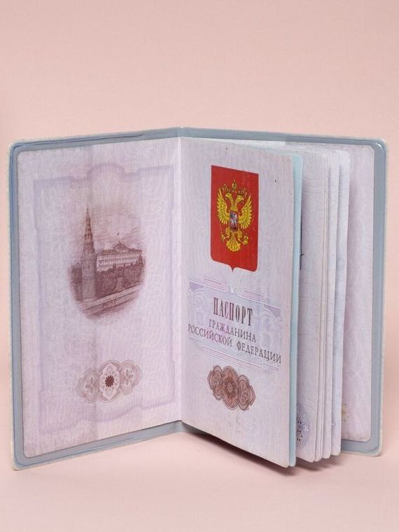 прописка в Чехове